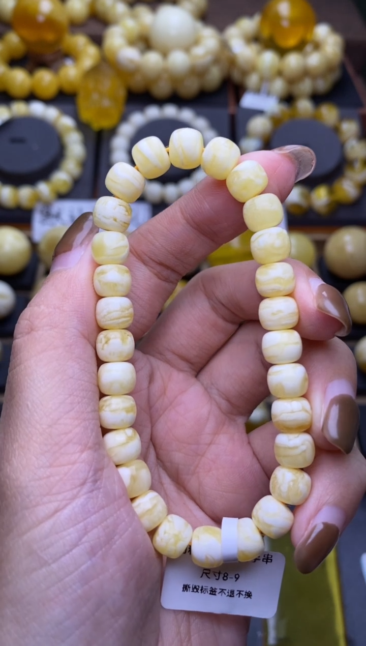 【闪购商品】琥珀裸石未镶嵌大小姐珠宝严选128