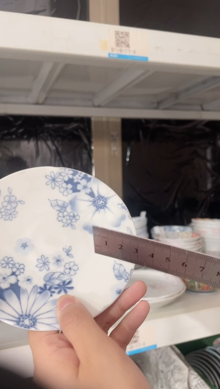 瓷片花聚会小圆碟 微瑕