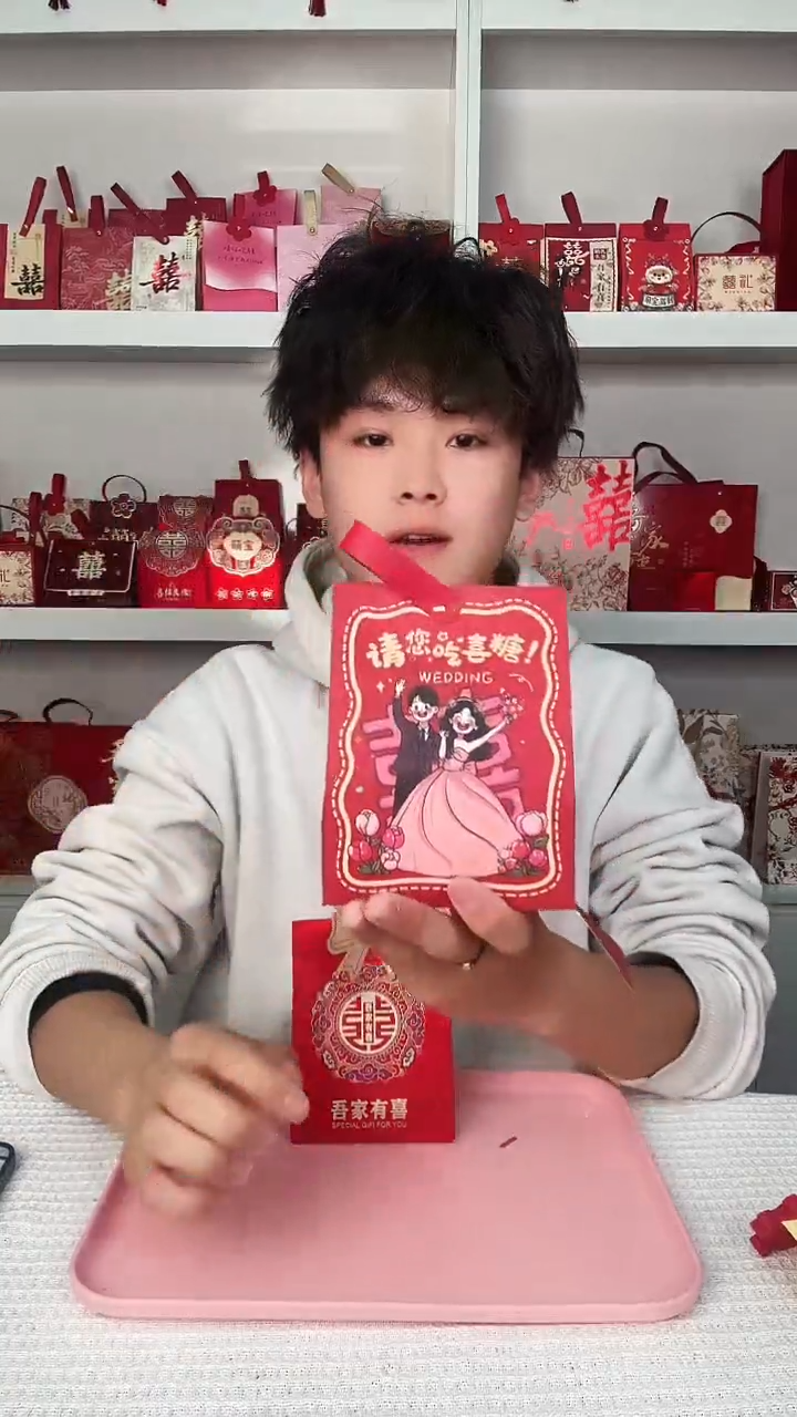 卡纸52糖盒小号200个