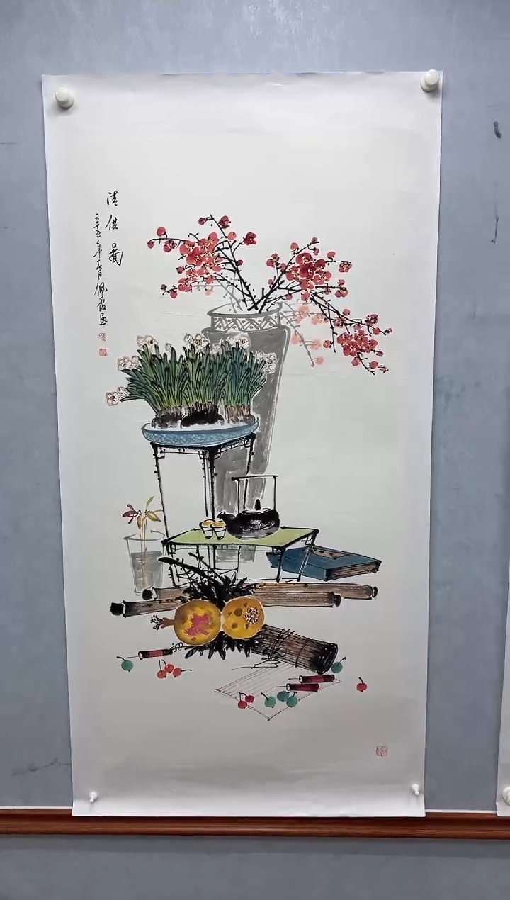 国画国画武佩霞-书法/绘画B4