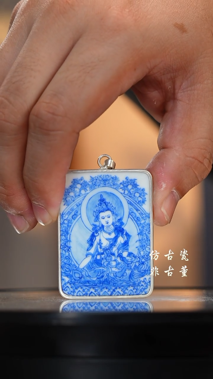 摆件瓷老曹严选好物分享