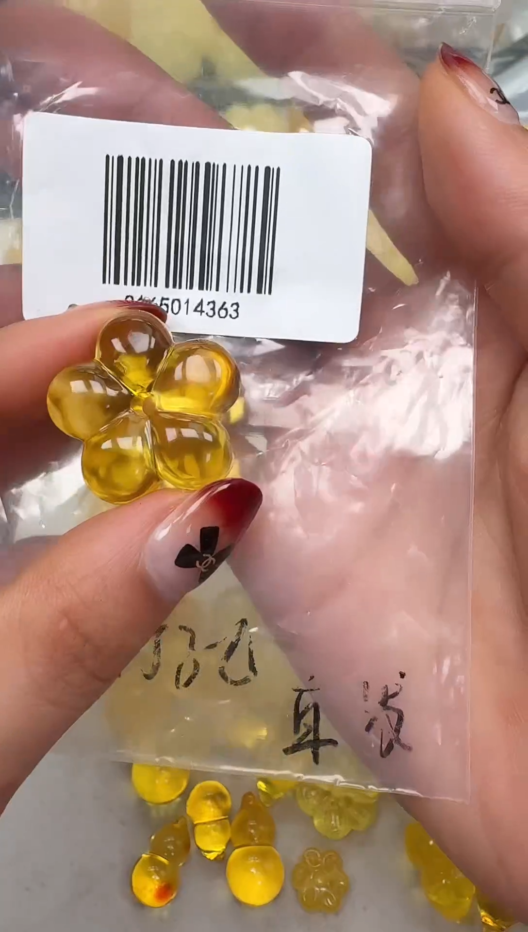 裸石琥珀未镶嵌如图