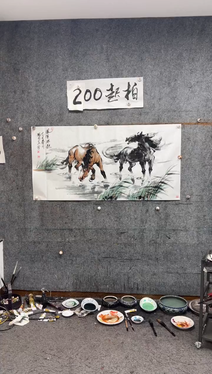 【闪购商品】国画风生水起  带收藏证书