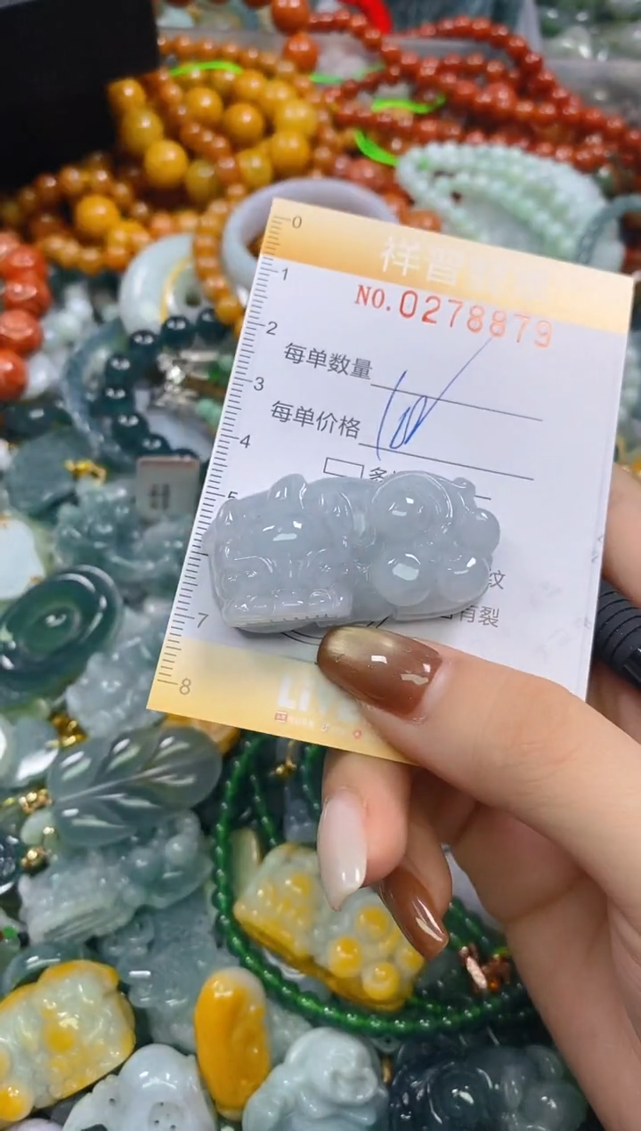 颈饰未镶嵌翡翠闪购0278879