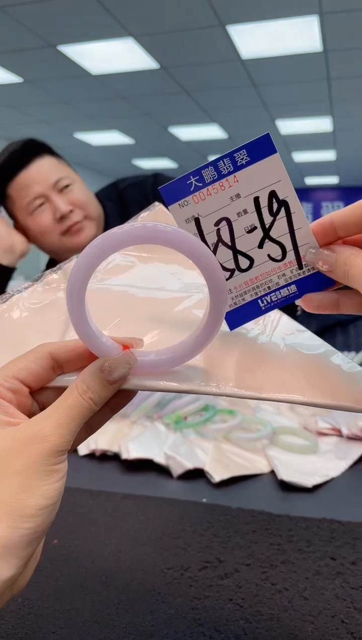 【闪购商品】翡翠手镯未镶嵌AAAAAAAAAA