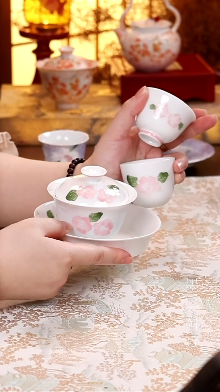 四件套                     