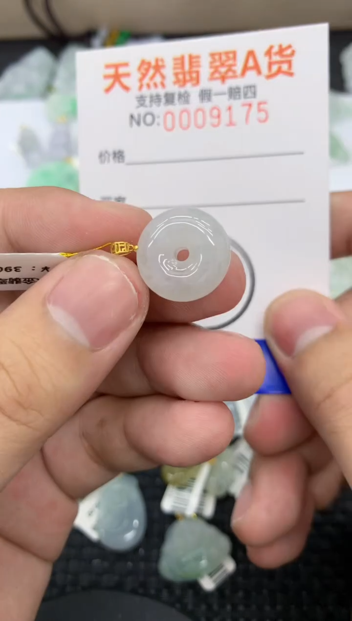 【闪购商品】翡翠颈饰18K金镶嵌11111111111