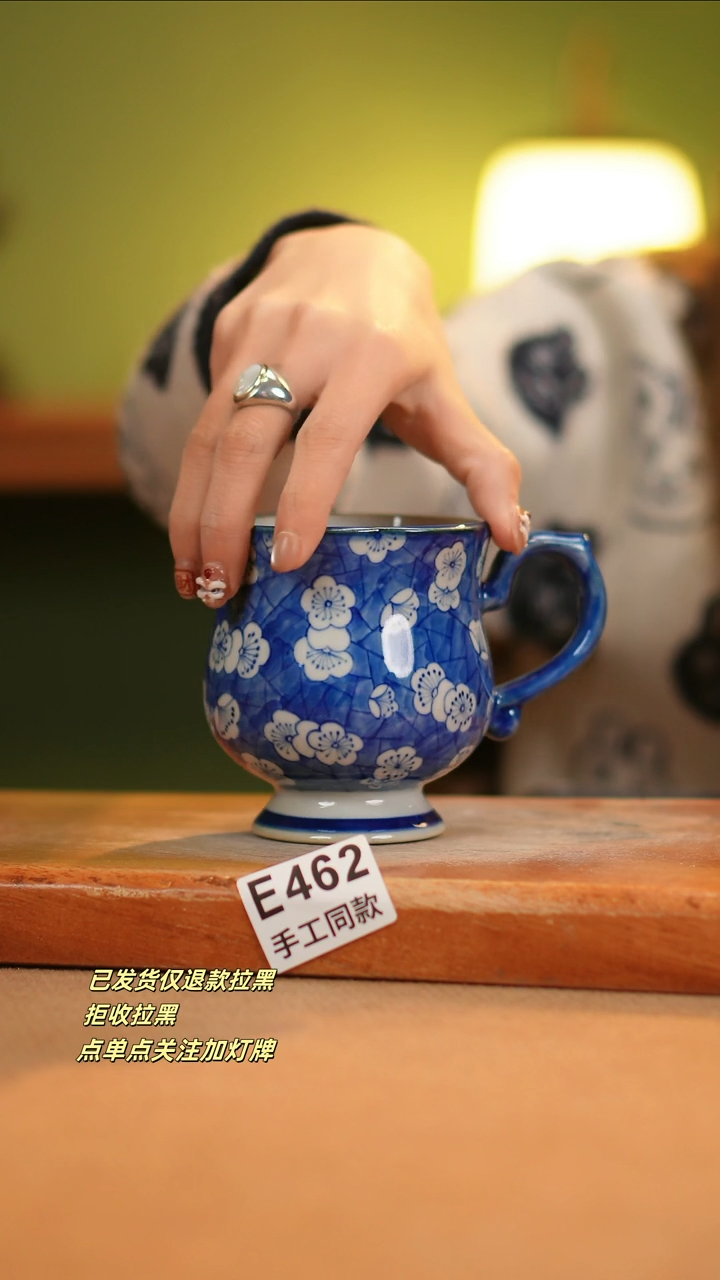 【闪购商品】其他E462窑林瓷业瓷器