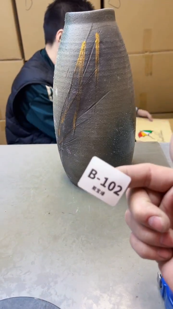 【闪购商品】瓷片102聚宝缘精选二号店