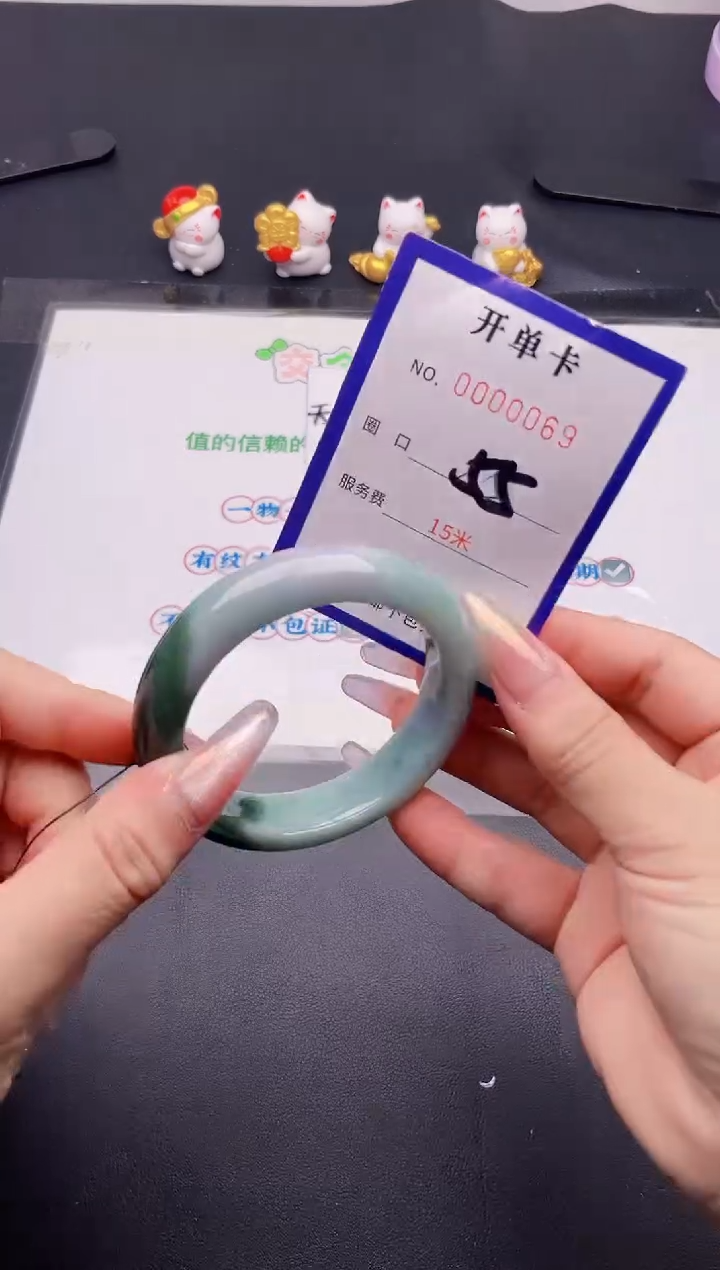 未镶嵌手镯翡翠69翡翠手镯未镶嵌