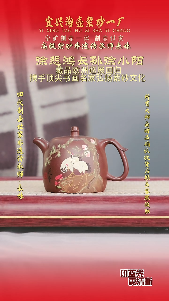 茶壶紫砂宜兴原矿手工紫砂壶