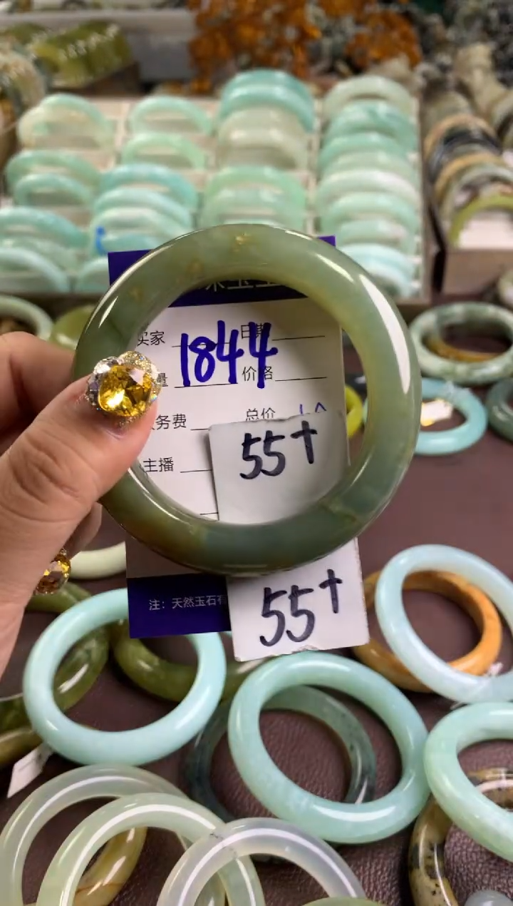 【闪购商品】蛇纹石玉手镯未镶嵌1845