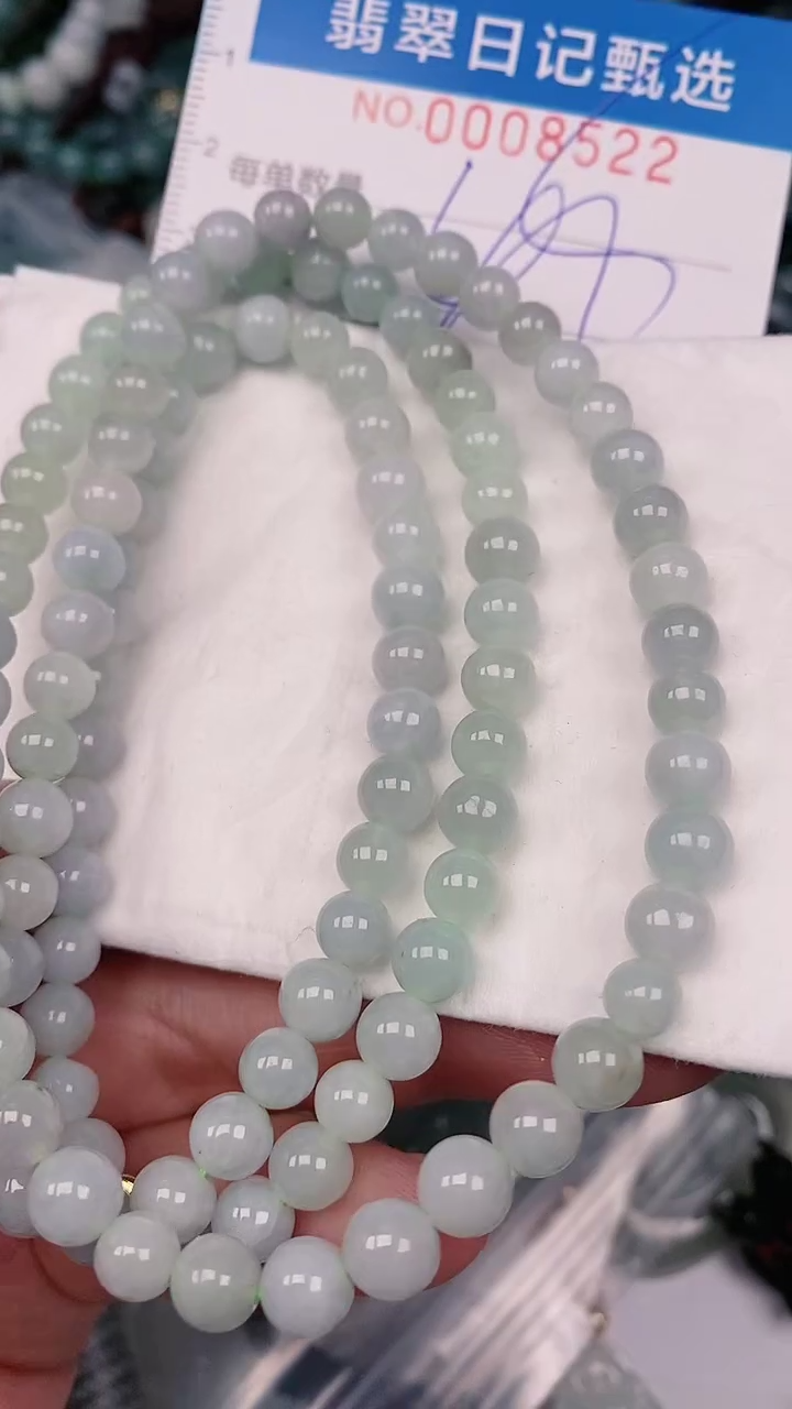 【闪购商品】翡翠颈饰未镶嵌00008522