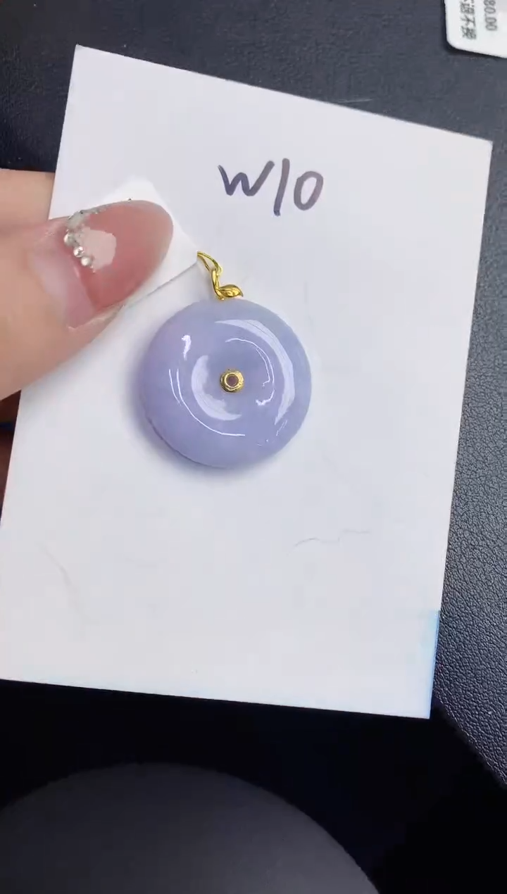 【闪购商品】翡翠颈饰18K金镶嵌000000000000