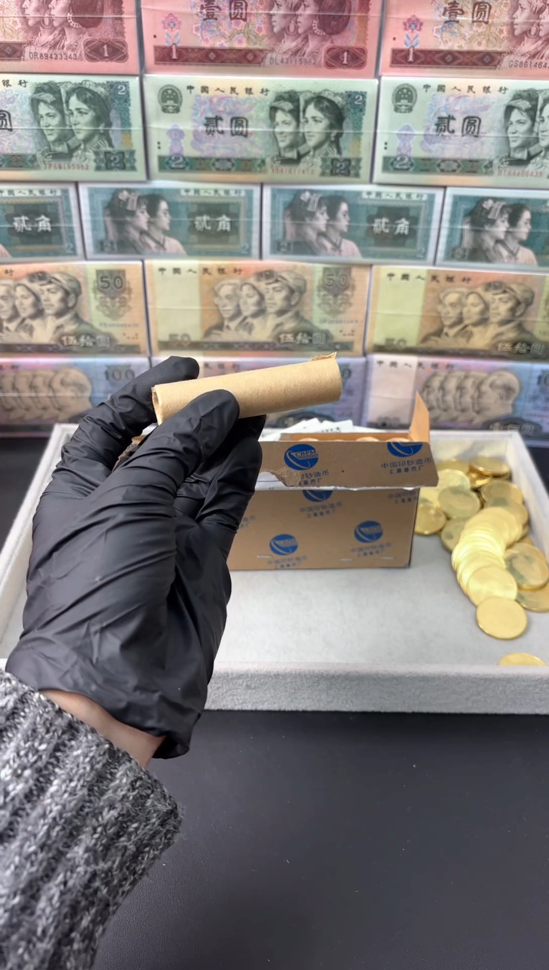 【闪购商品】整卷 原光原卷原厂封装 091