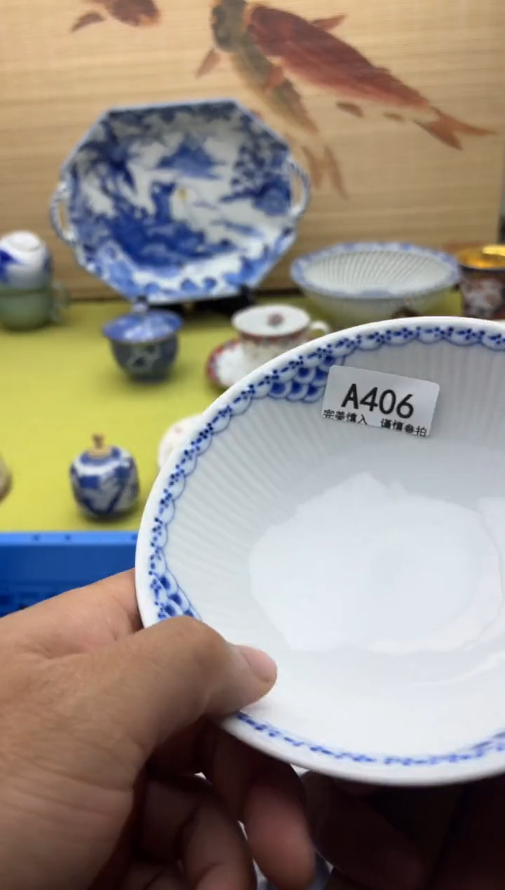 瓷片见*406十八包邮  