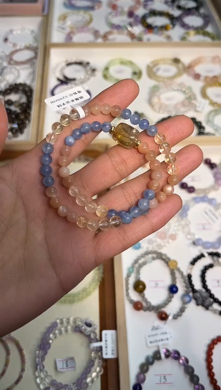 【闪购商品】水晶手链未镶嵌黄水晶多宝