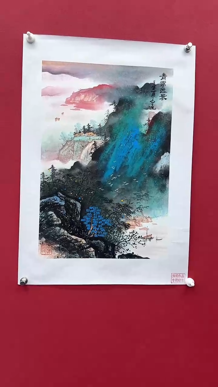 【闪购商品】国画书法绘画闪电购-
