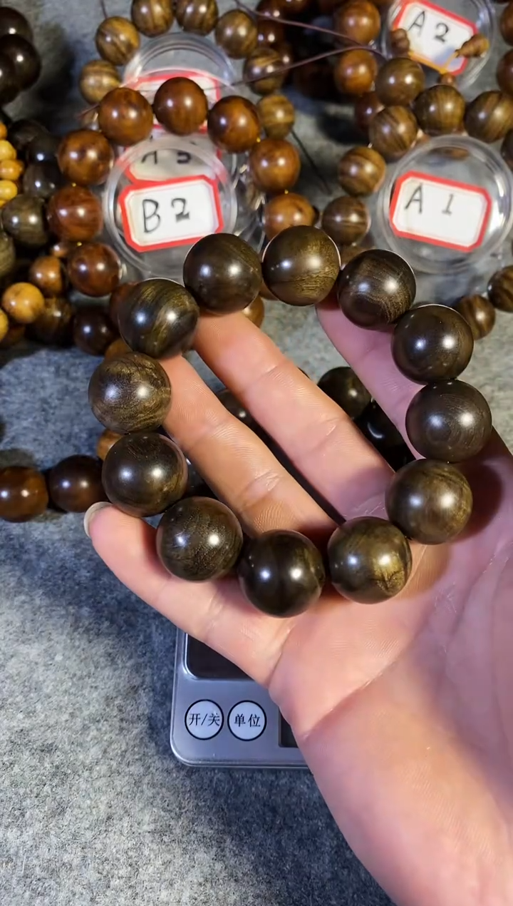 【闪购商品】金丝楠木雕【楠帝】小叶桢楠阴沉玻璃底2.0