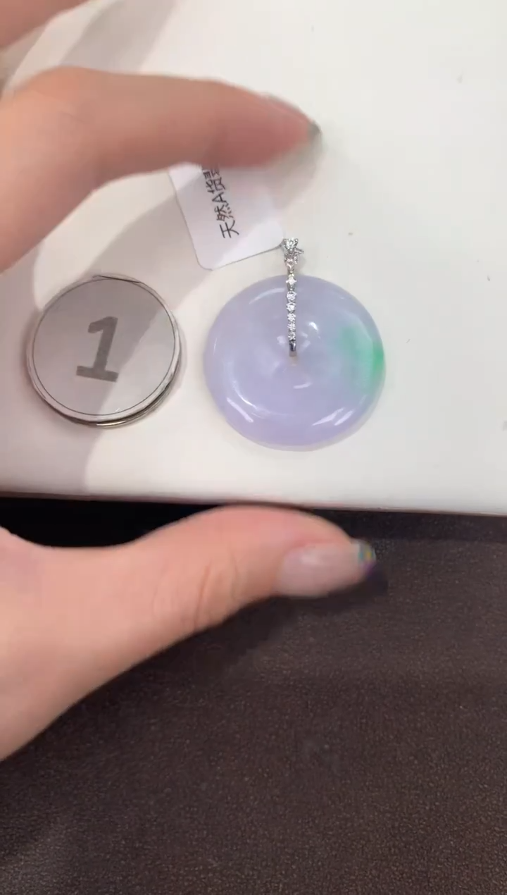 颈饰18K金镶嵌翡翠天然缅甸a货翡翠