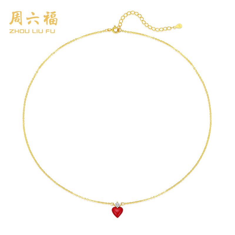 ZHOU LIU FU/周六福 坠链均925银合成锆石 心动信号项链N2Q0221G