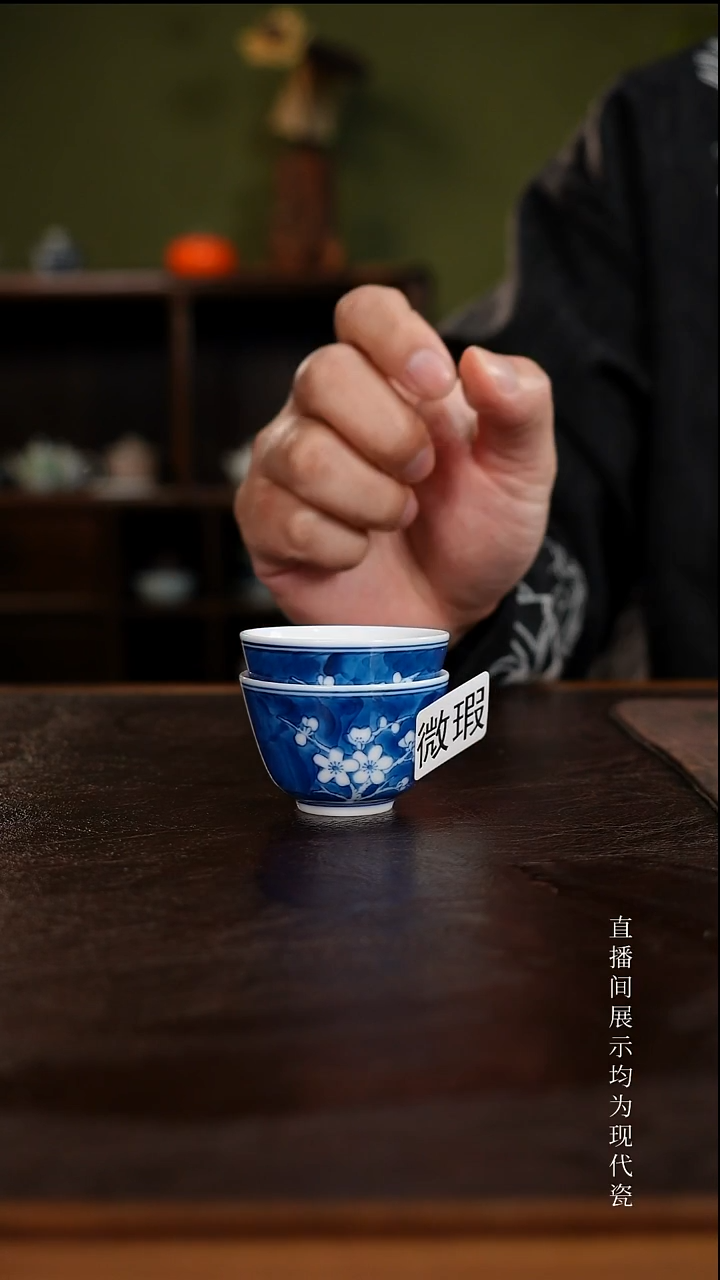 三钰堂茶具直播闪购专属链接(以闪拍图片为准)