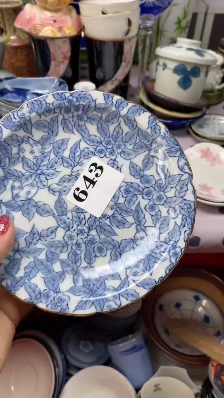 瓷片回流默认微瑕643