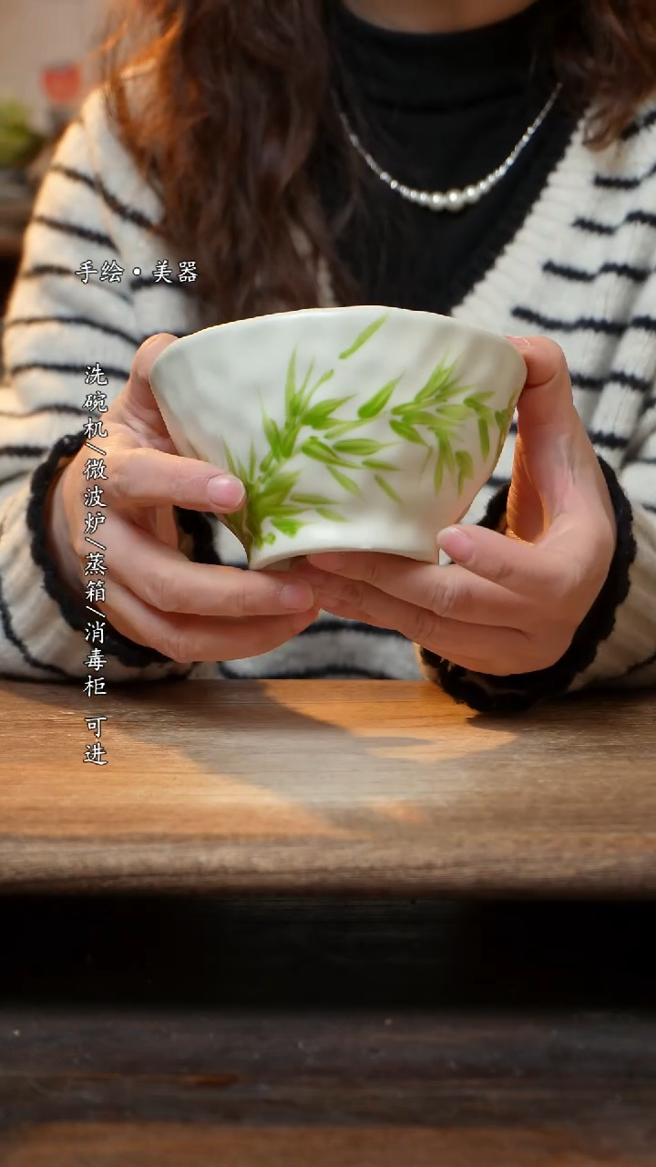 【闪购商品】陶瓷景德镇高温釉下彩食品级陶瓷碗
