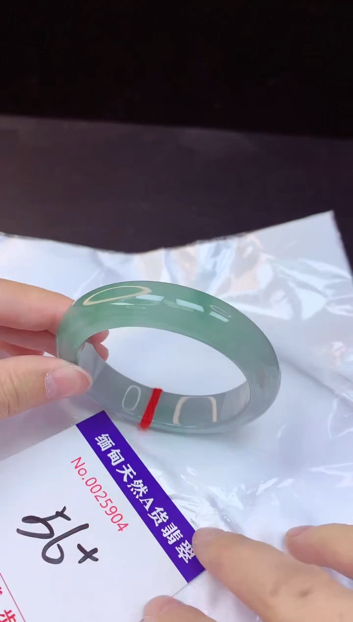 【闪购商品】翡翠手镯未镶嵌56+             