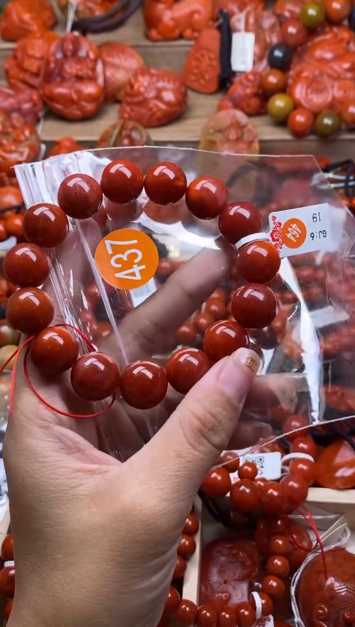 【闪购商品】南红玛瑙珠宝奇石未镶嵌437-14+