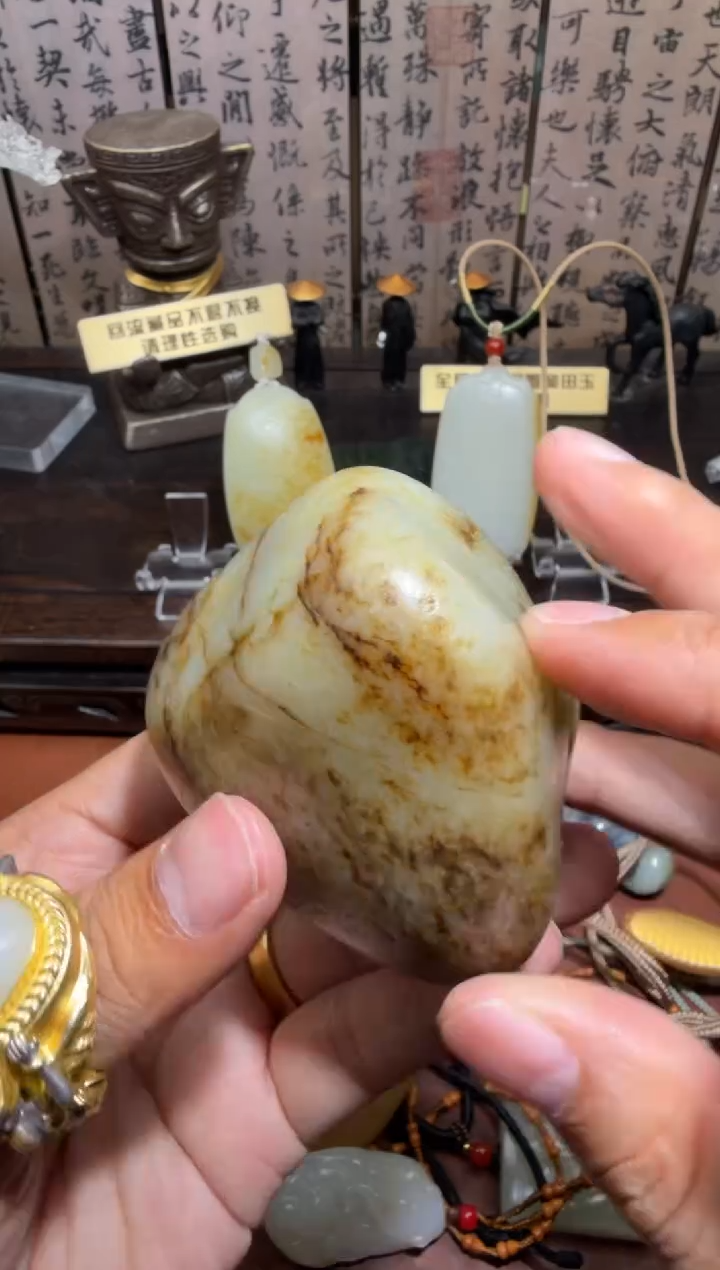 未镶嵌和田玉（子料）挂件1