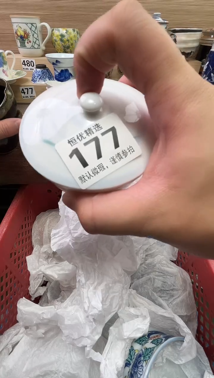 可**儿陶瓷陶瓷陶瓷陶瓷陶瓷陶瓷