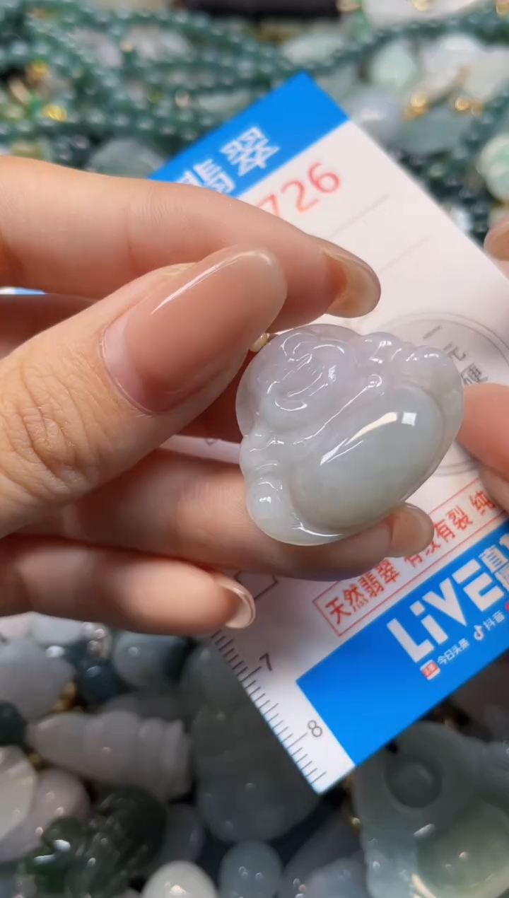 颈饰未镶嵌翡翠4726