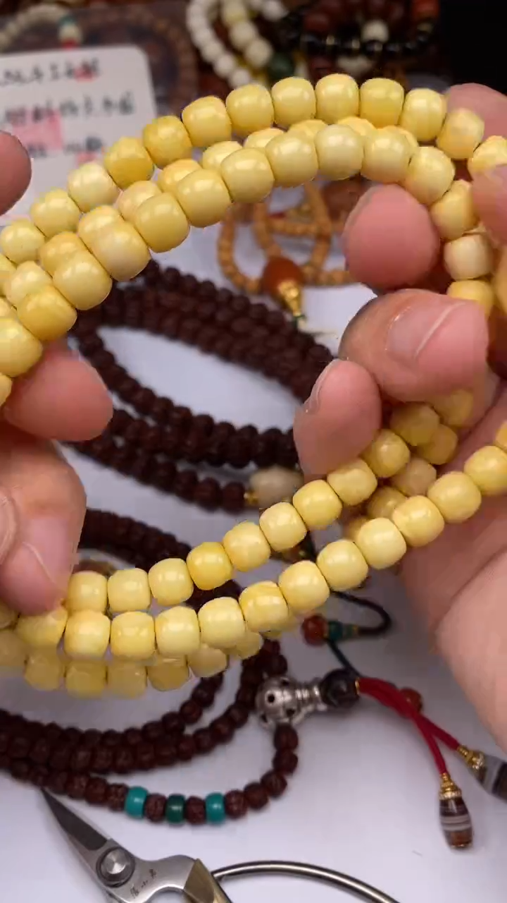 【闪购商品】蜜蜡裸石未镶嵌蜜蜡108素串