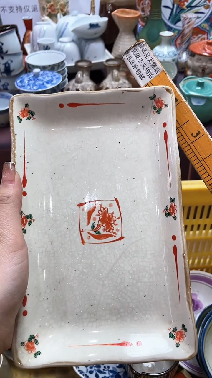 【闪购商品】1闪购闪购闪购闪购