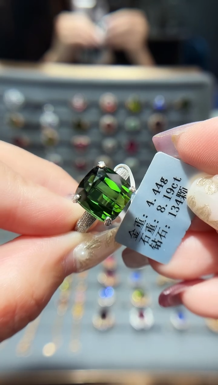 18K金镶嵌戒指碧玺8.19.