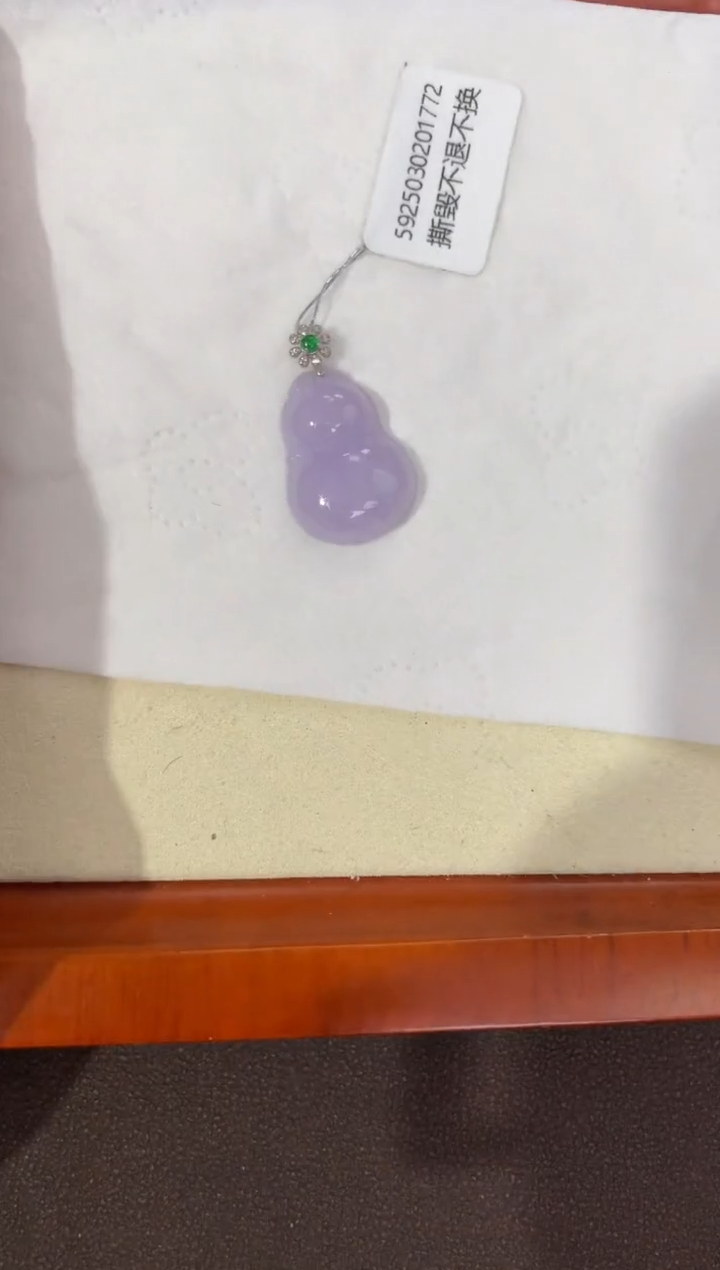 翡翠18K金镶嵌颈饰天然缅甸a货翡翠