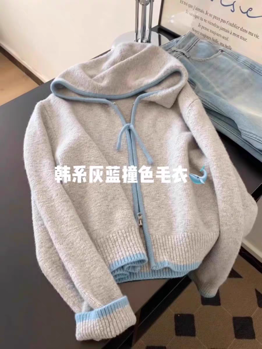 奶fufu慵懒毛衣外套女早春撞色拼接连帽针织开衫学院风拼色上衣