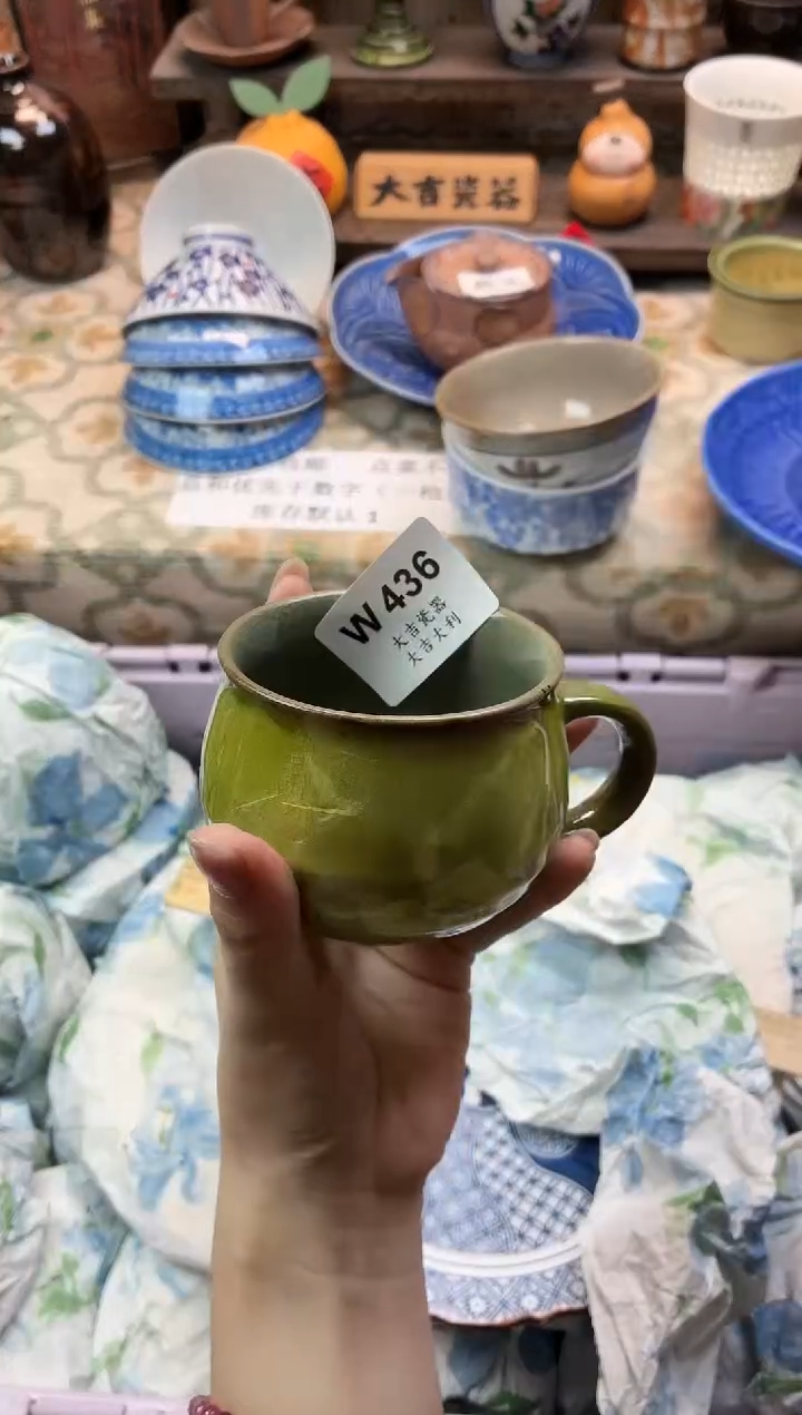 瓷器云****️    W436