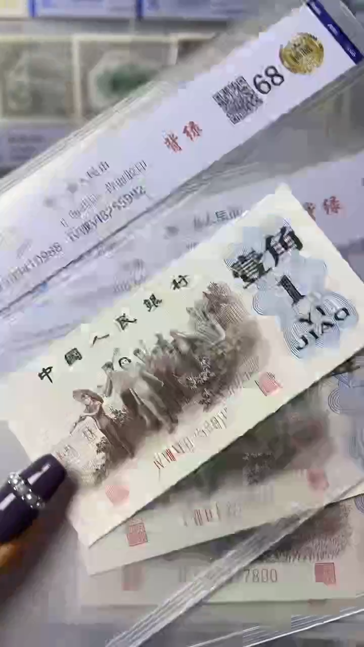 第三套 27张大全套 尾八号 分两次付款