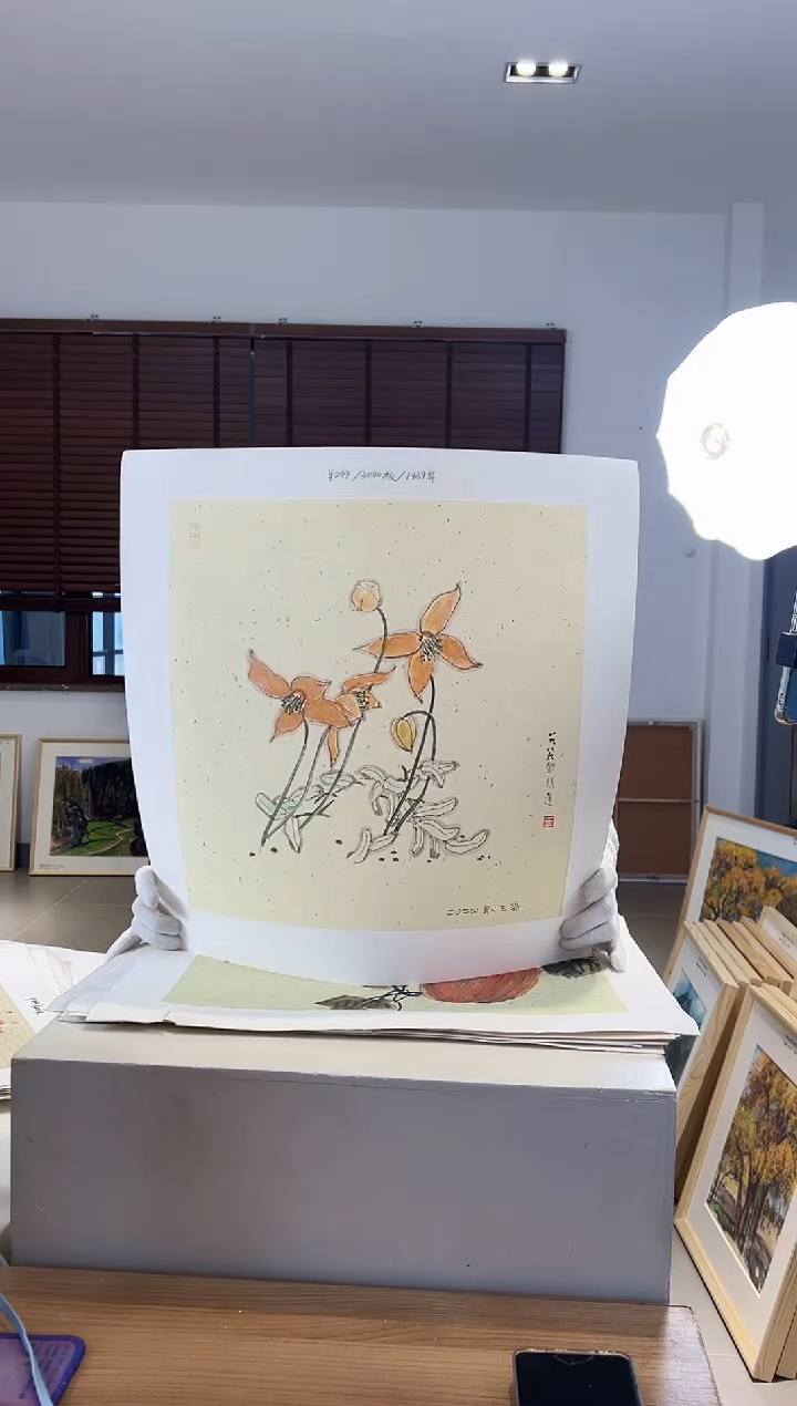 【闪购商品】版画限量亲签盖章版画S