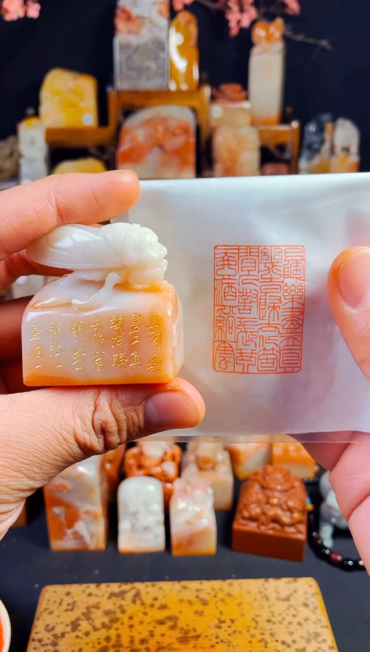 【闪购商品】老挝石印石手工篆刻《且陶陶乐尽天真几时归去..》