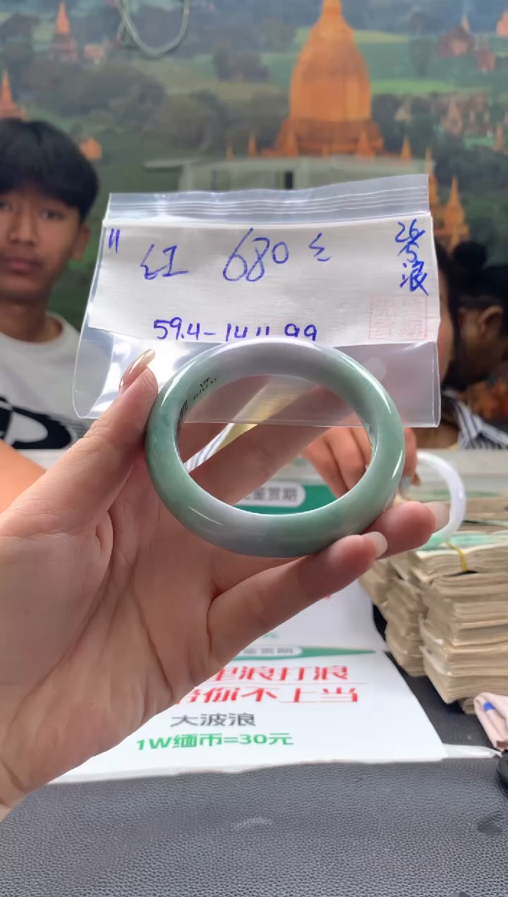翡翠手镯未镶嵌翡翠手镯 下单联系小耳机#11