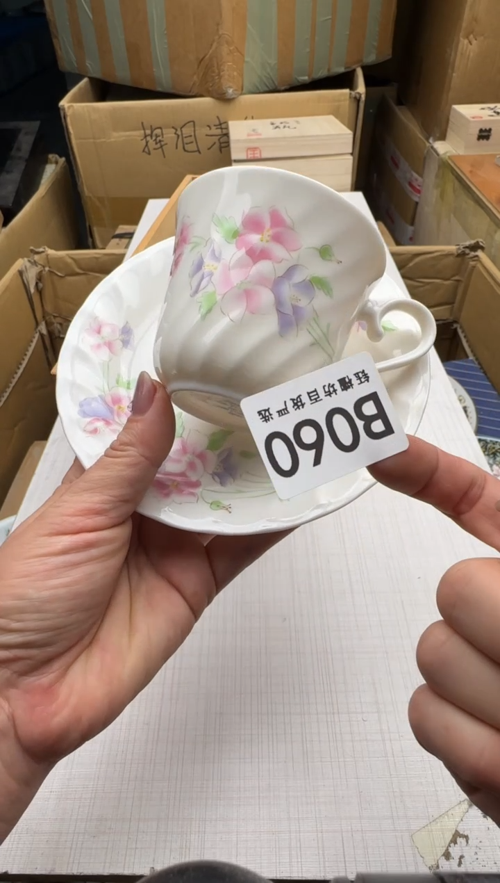 瓷片060回流瓷器 默认微瑕