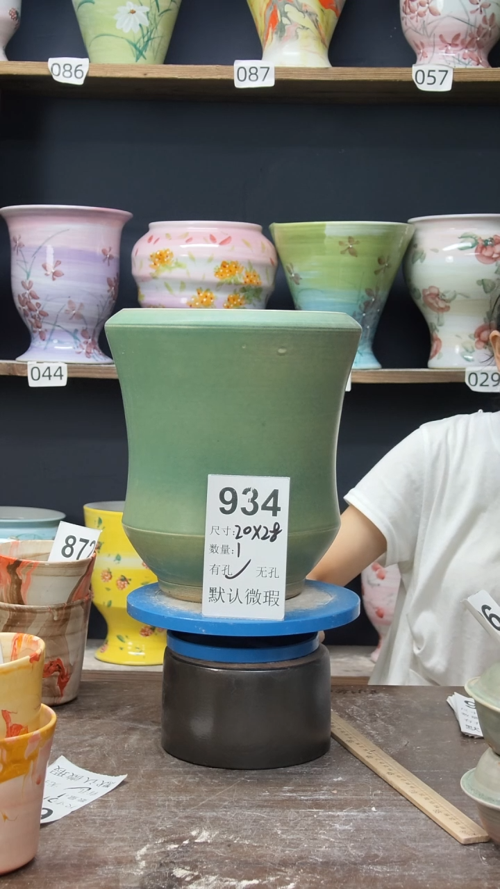 摆件景德镇花盆默认微瑕934【微瑕】