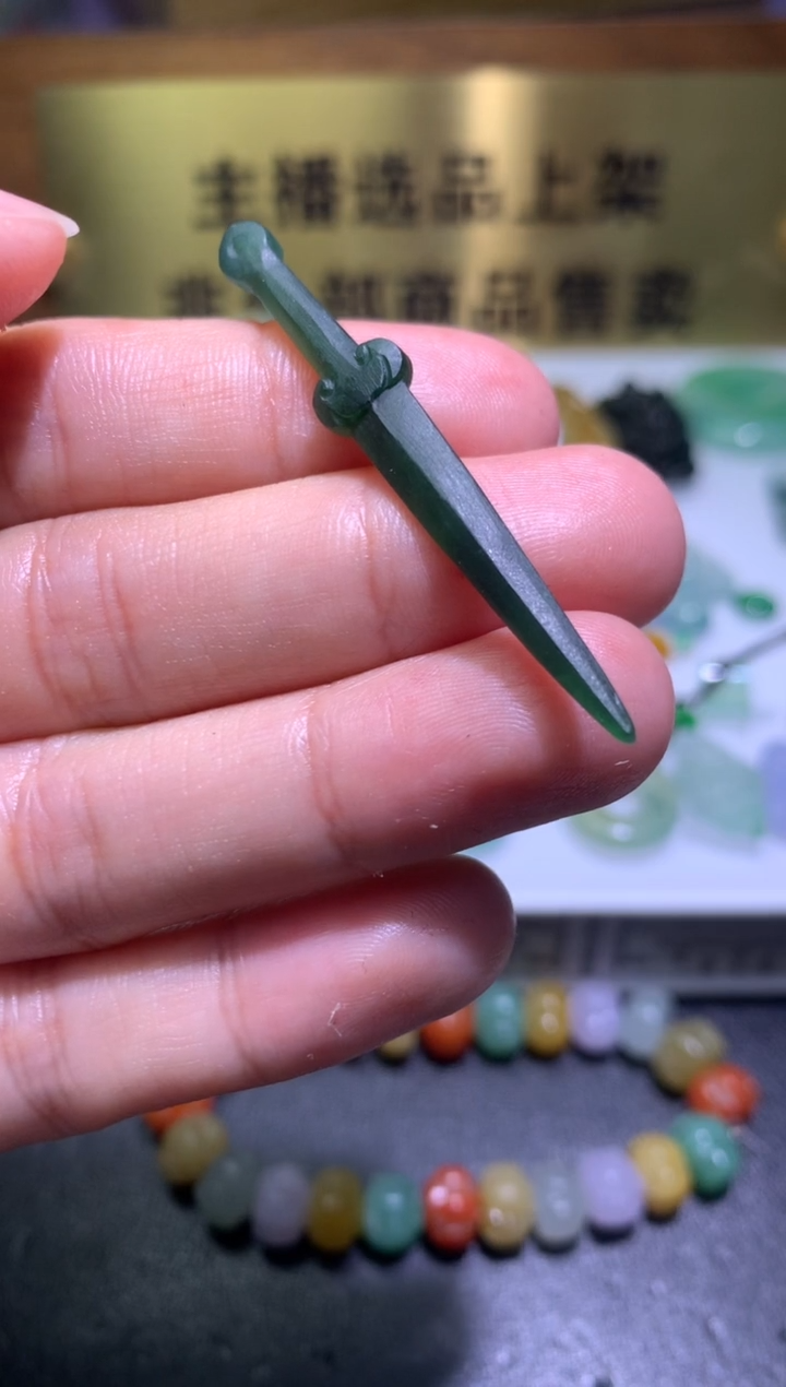 【闪购商品】定制翡翠未镶嵌毛货