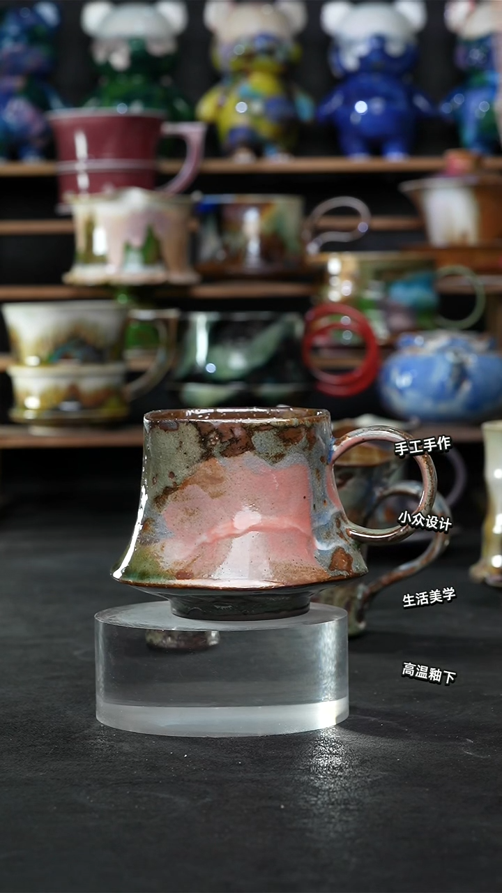 设计师款景德镇森涩手创陶瓷（食品级）750