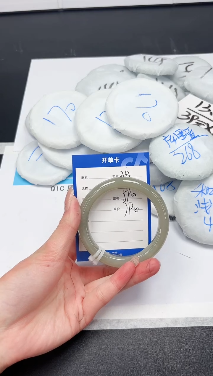 【闪购商品】和田玉手镯未镶嵌A363-59