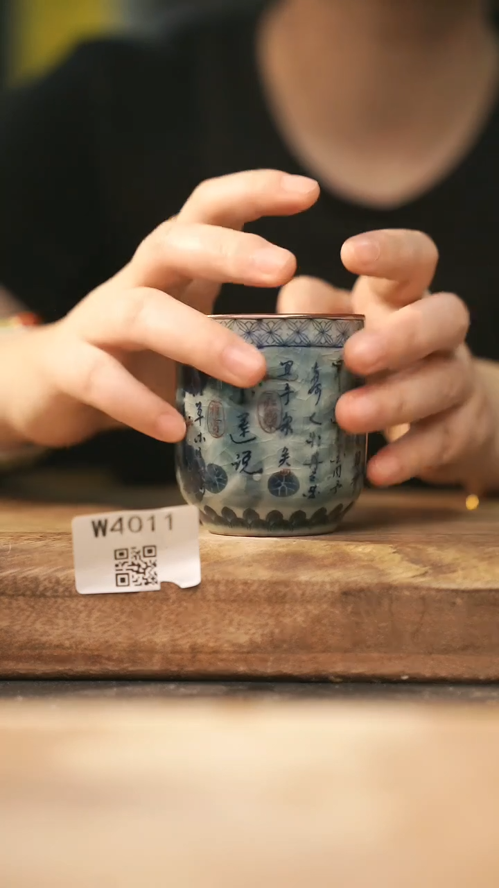 【经典福利】/ 杯子@@W4011