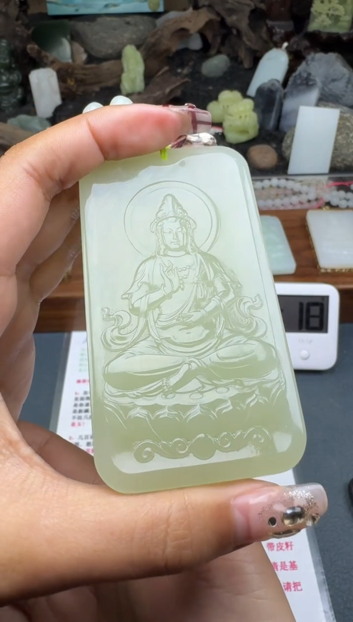 【闪购商品】和田玉颈饰未镶嵌菲菲